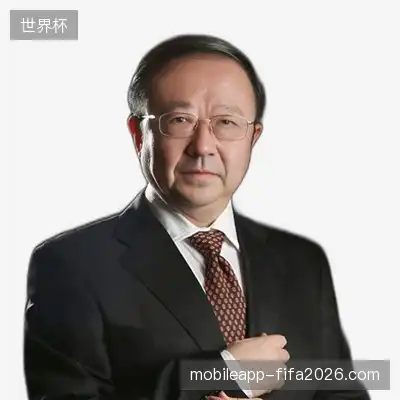 卢娜平